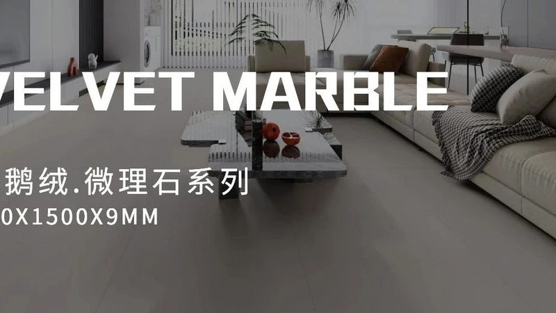 如何挑选美缝剂施工师傅？揭秘专业施工的秘诀